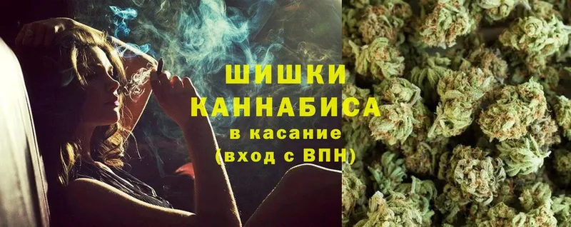 Канабис OG Kush  Дальнереченск 